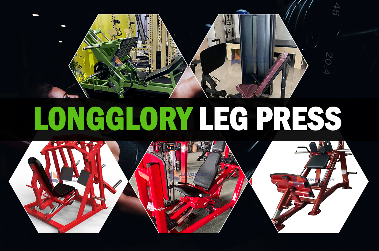 LongGlory Leg Press: Вашето най-добро решение за персонализирано фитнес оборудване