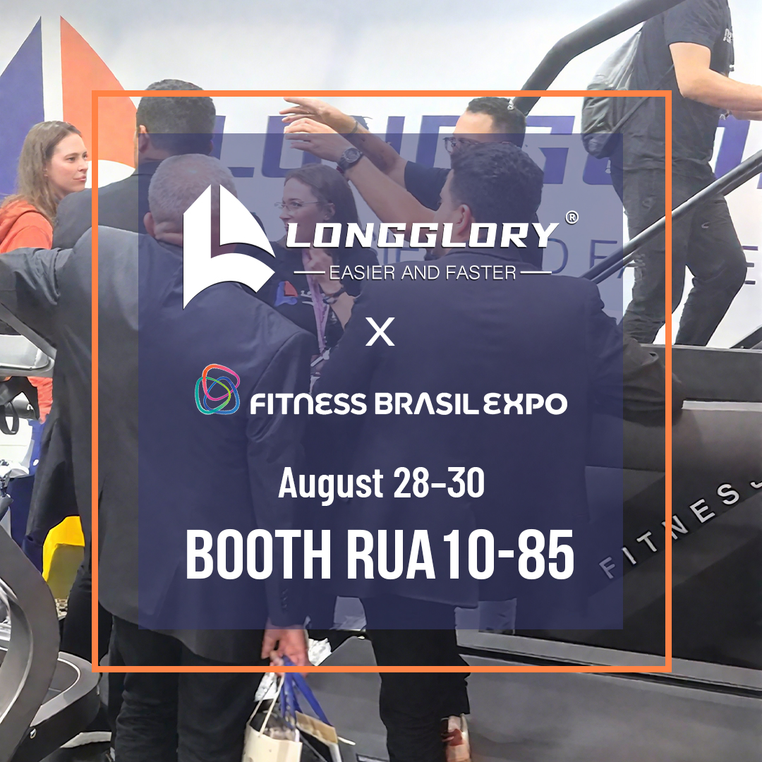 Longglory блести на Brazil Fitness Expo 2025 в Сао Пауло