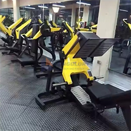 seated leg press machine